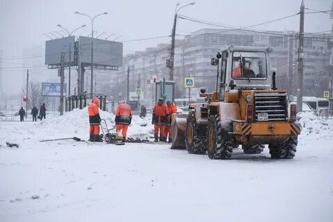 Самара городское хозяйство