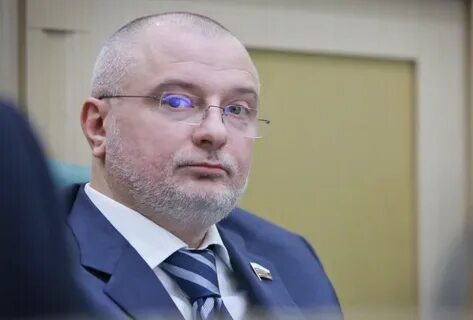 Сенатор клишас