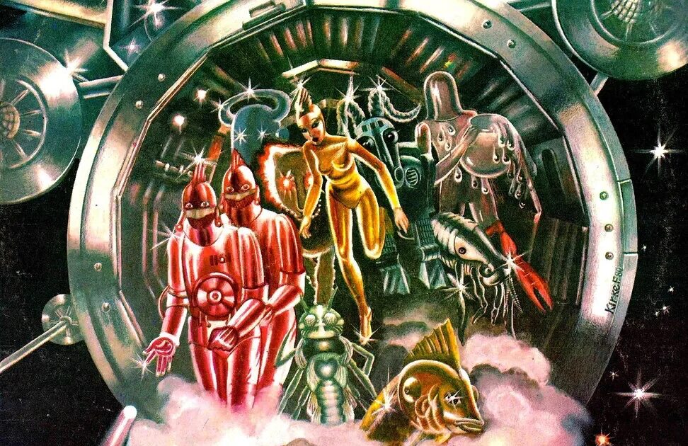 Зодиак группа 80 х. Zodiac Disco Alliance 1980. Zodiac группа обложка. Рок группа Зодиак Альянс.