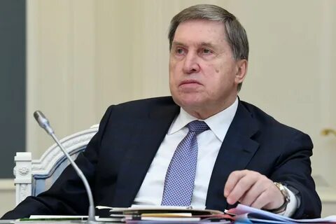 Российский помощник