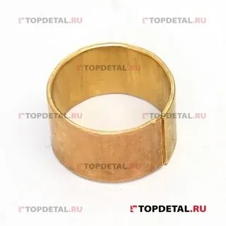 Бронзовая втулка уаз