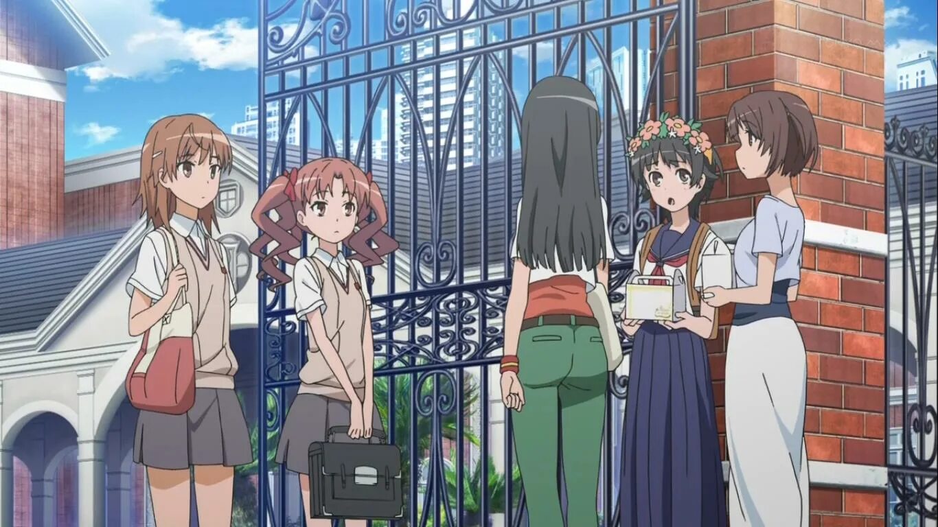 A certain notice. Некий магический индекс. Некий научный рейлган. Certain. Некий научный рейлган юри.