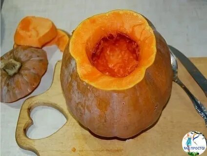 Тыква для печени