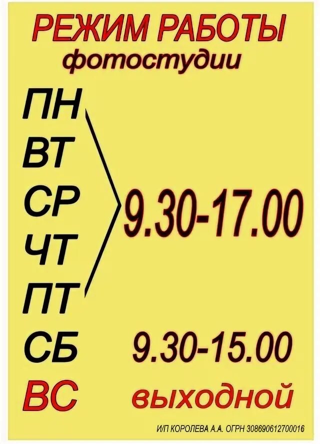 такси бежецк номер. такси бежецк. такси бежецк номер. такси бежецк номера. такси радуга.