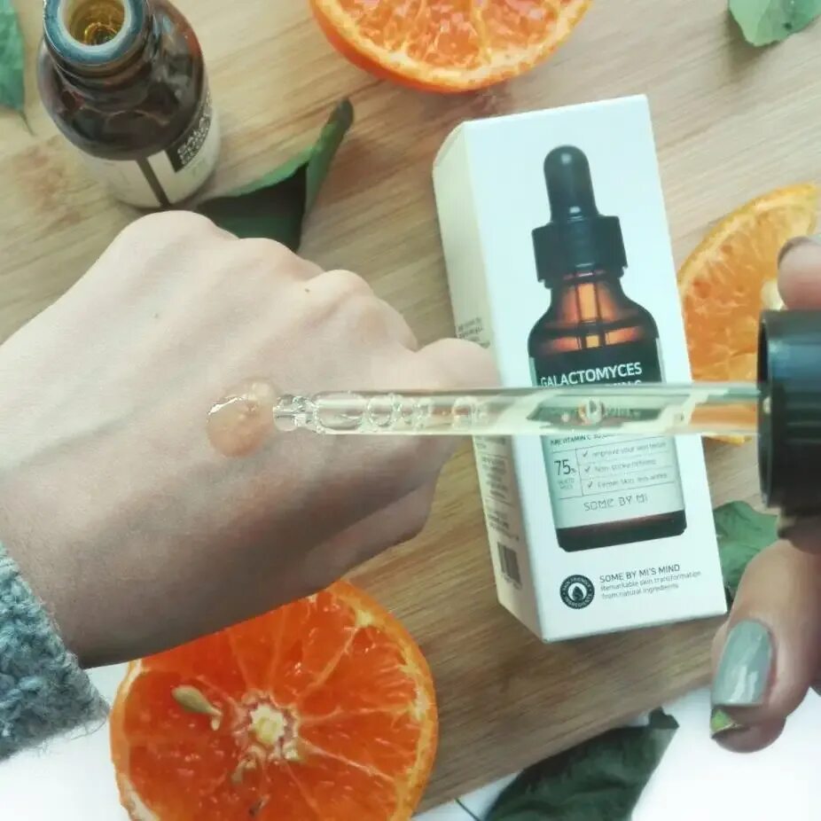 Витамин с some by mi. Some by mi сыворотка для лица ферментированная - galactomyces pure vitamin c glow serum, 30мл. galactomyces pure vitamin c glow serum. сыворотка для лица ферментированная galactomyces pure vitamin c glow serum 30ml. some by mi galactomyces pure vitamin c.