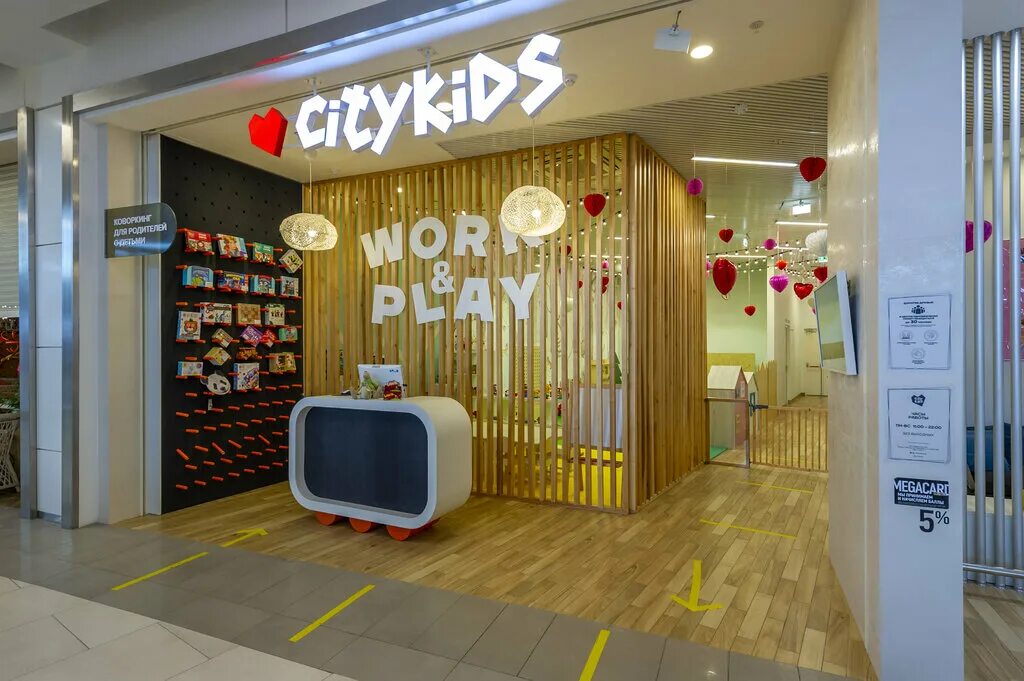 мега смешарики игровая комната. лабиринт тц мега химки. детский центр «музейляндия». мега химки игровая. детский центр химки.