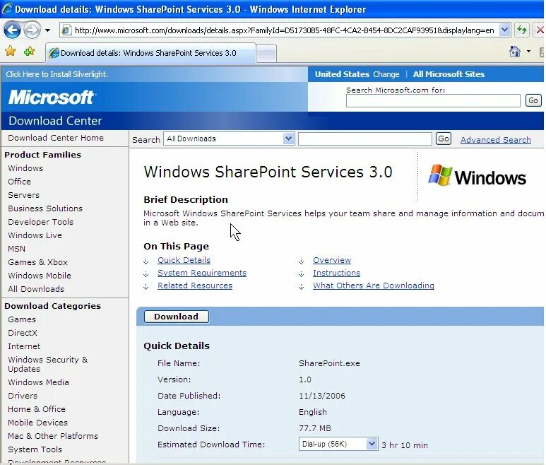 WSS docs система. Программа WSS docs. Windows SHAREPOINT services. SHAREPOINT редактирование веб-страниц. Http msn