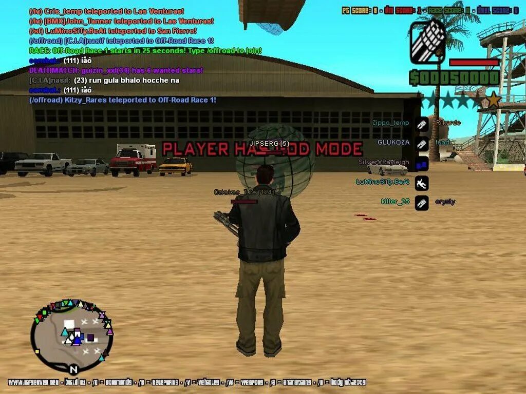 Samp multiplayer 0.3. Сан андрес мультиплеер. gta san andreas multiplayer. работы самп. творческие работы самп.