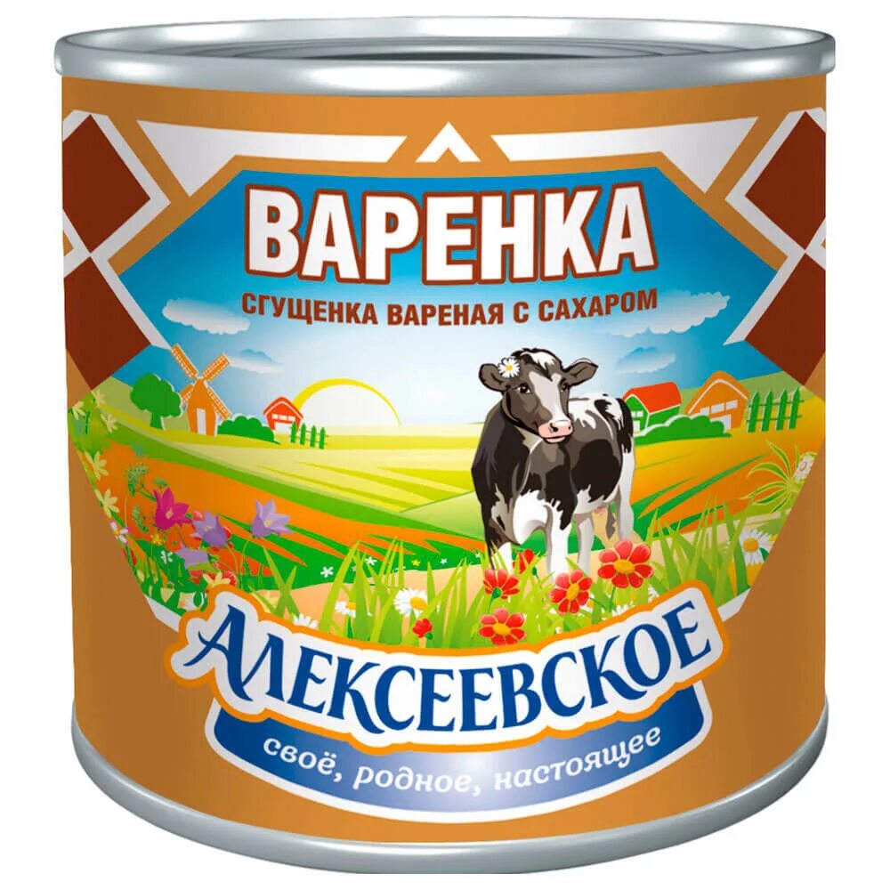 Сгущенное молоко варенка 8,5% 370г. Сгущенное молоко варёное Алексеевский 360гр. Сгущенное молоко варенка 370г. Сгущенное варенка Алексеевское. Сгущенное молоко краткое содержание