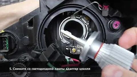 Как правильно поставить лампочку светодиодную