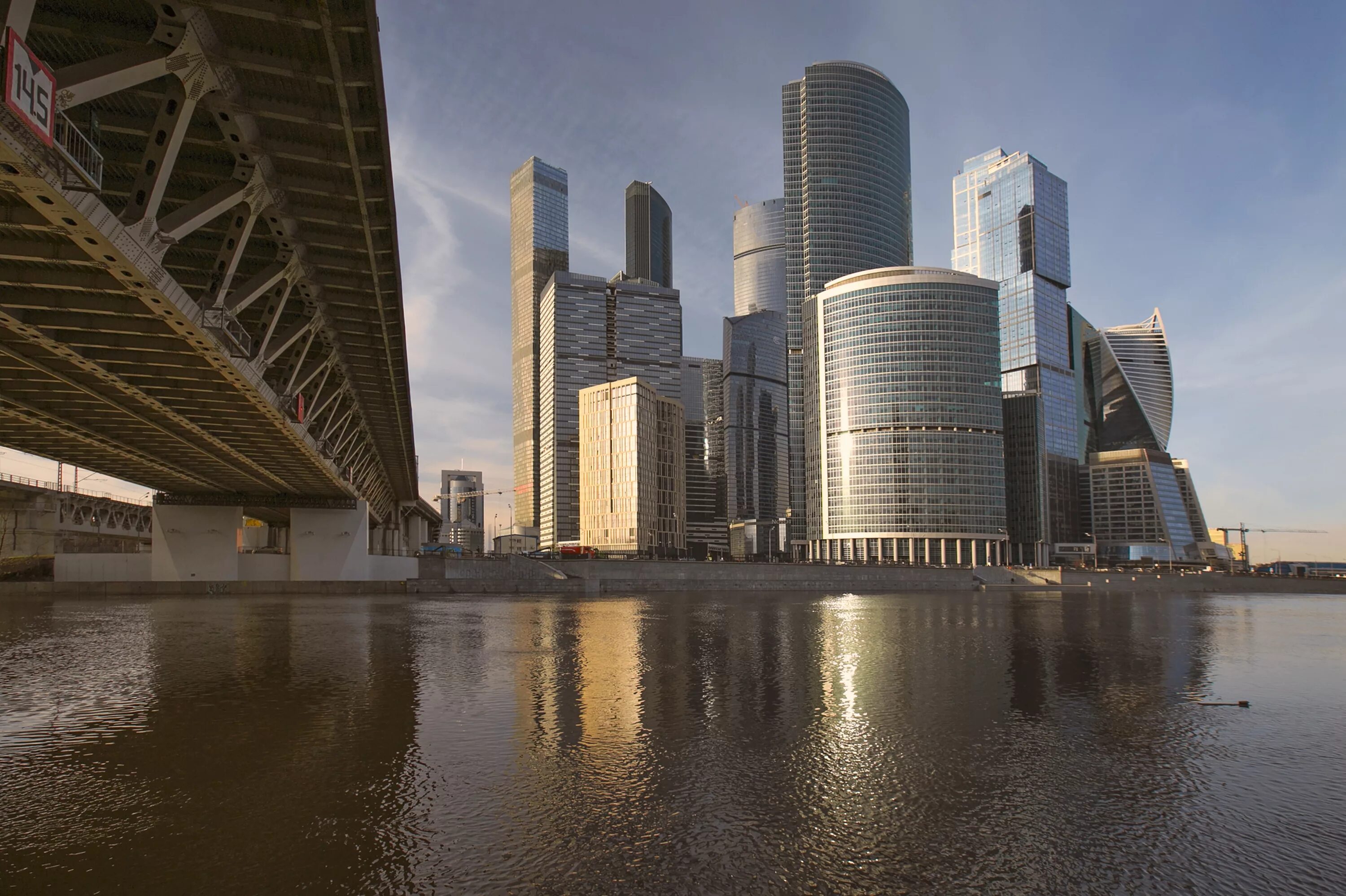 Москва сити территория. Вид с москоу сити. Башня меркурий москва сити. Москва сити 2019. Москва сити 2020.