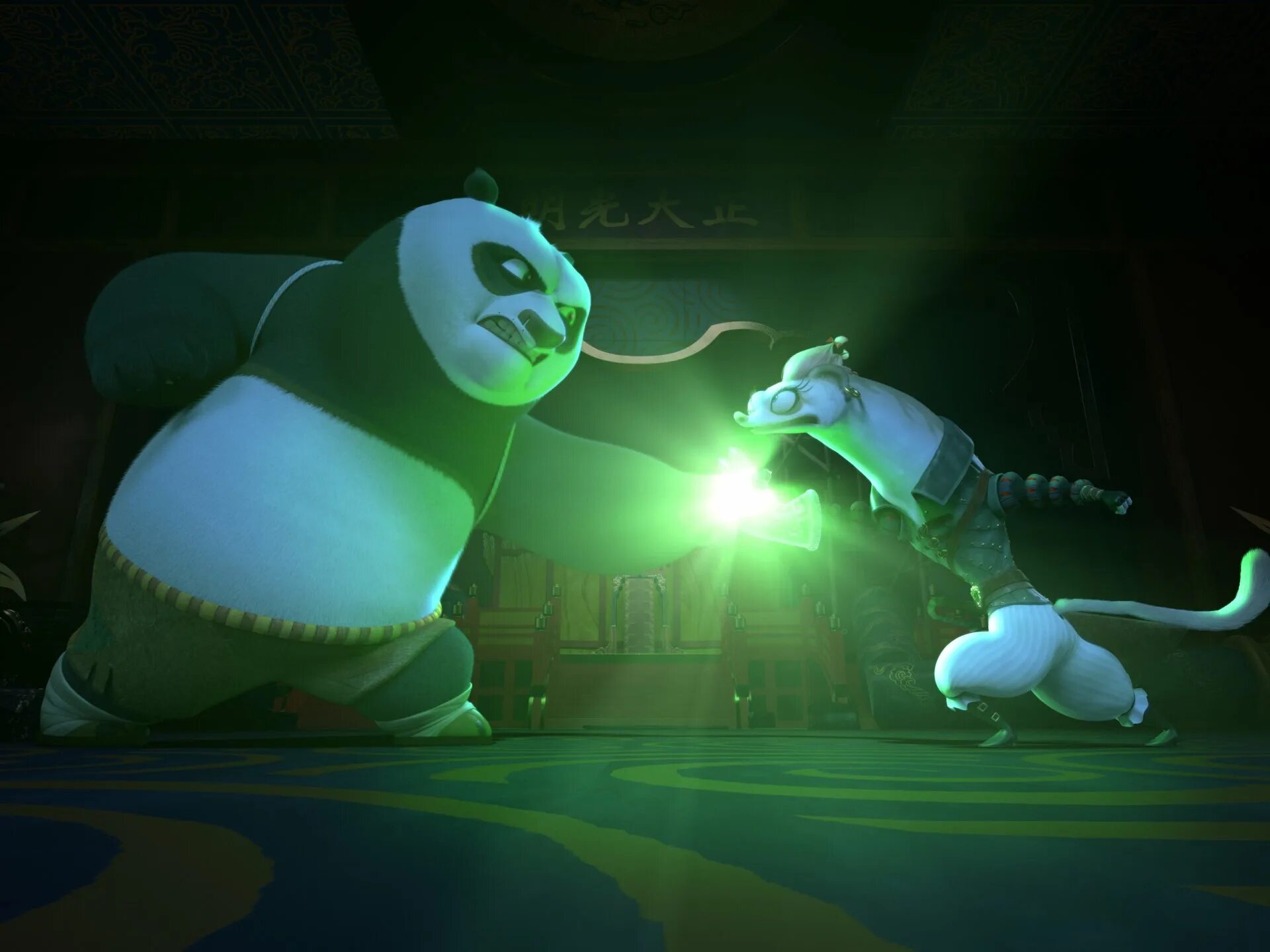 Kung fu panda 2024