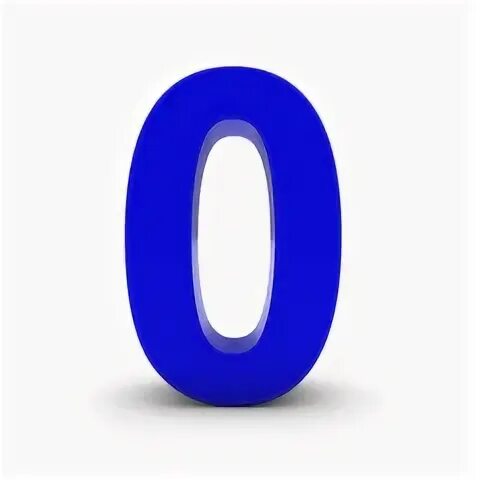 Сине 0