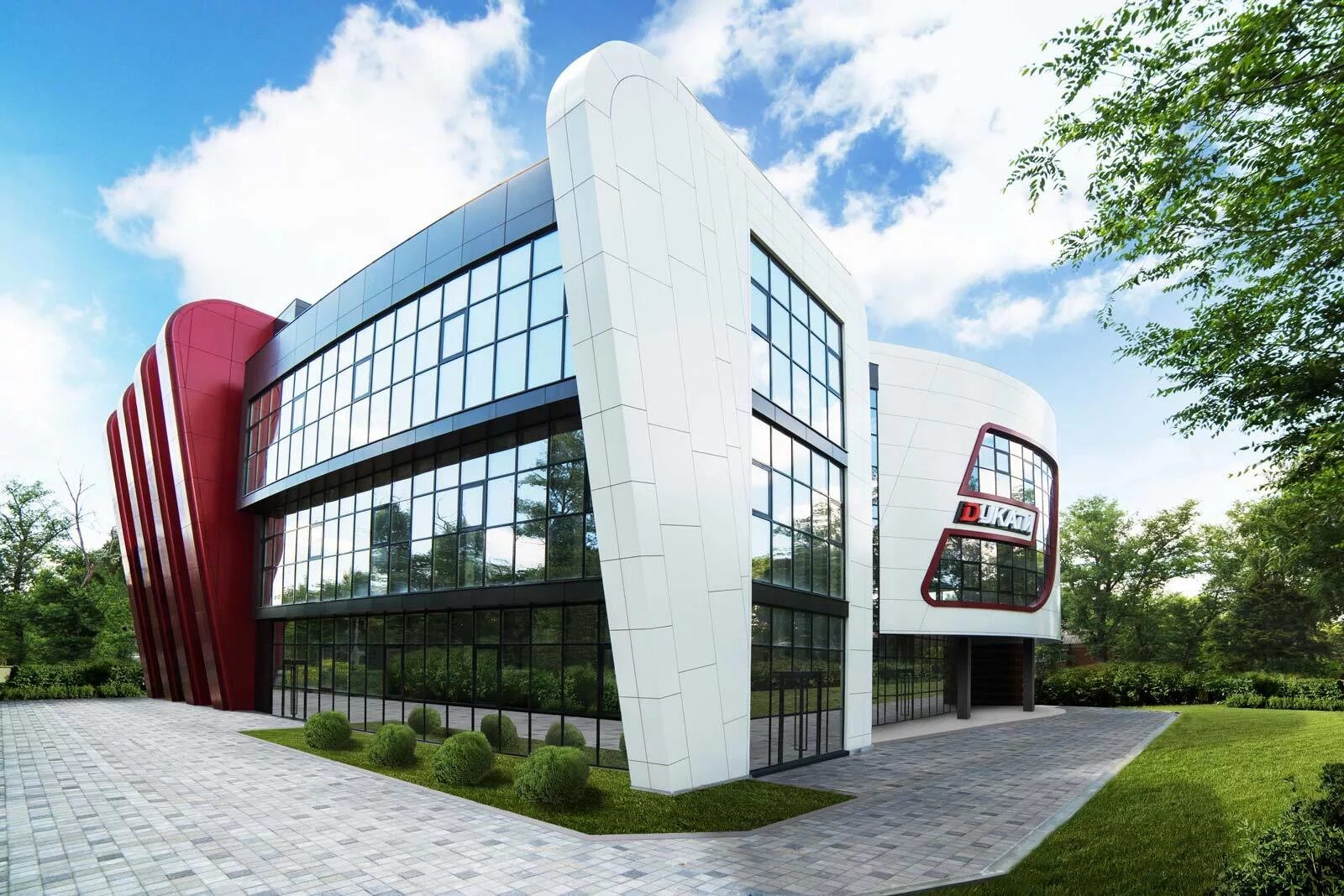 Город белгород филармония. Филармония белгород. Здание в белгороде. Здание в белгороде. Здание в белгороде.