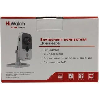 Hiwatch ds i214w