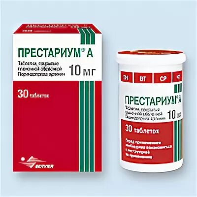 Престариум дозировка. Престариум 5+10. престариум 10мл. престариум 2.5.