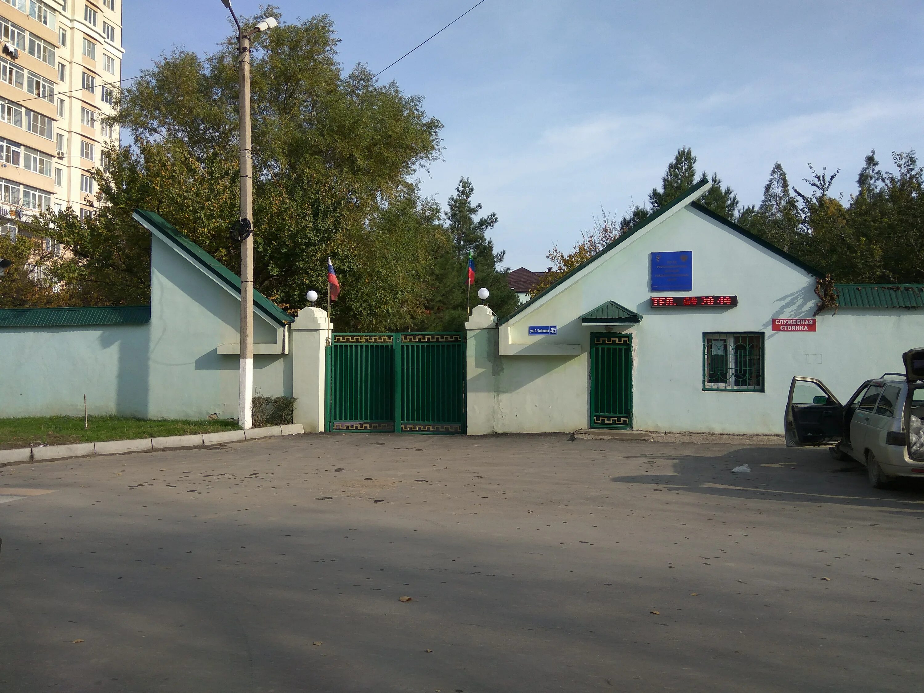 детский реабилитационный центр махачкала. республиканский детский реабилитационный центр, махачкала. республиканский детский реабилитационный центр, махачкала. реабилитационный центр надежда в махачкале. детский реабилитационный центр махачкала.