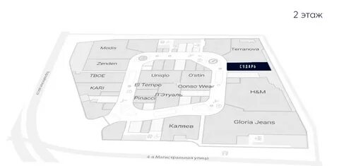 Метрополис 1 этаж