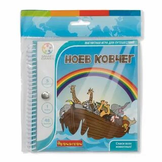 Игра ковчег