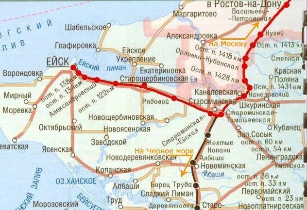 Староминская как добраться. Станица староминская краснодарский край на карте. ейск на карте краснодарского края. железная дорога до ейска на карте. карта железных дорог до ейска.