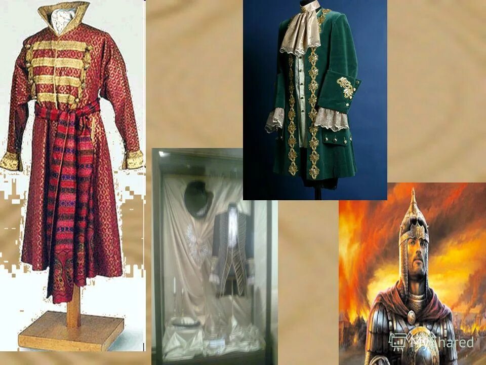 Историзмы картинки. Купец является историзмом. Древнерусский купец. Историзмы примеры. Значение слова бояре.