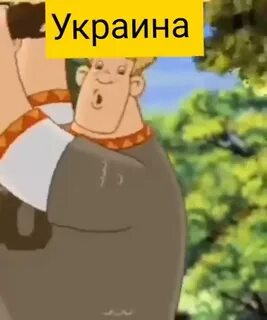 Песня миа бойка силушка богатырская