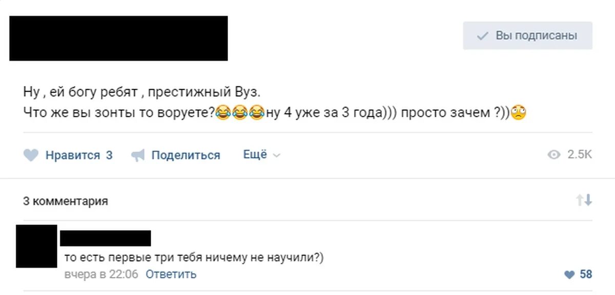Михалыч ну вы блин даете. Булдаков ну вы блин даете. Кудах тах тах. Профессор мем. Ну вот и усе карачун тебе церетели.