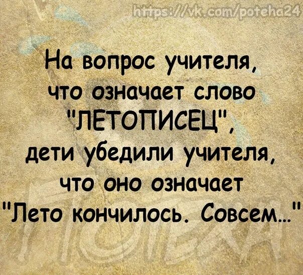 Ой мама гоняли с ней на речку. Был такой пирсинг что с речки она всегда приходила окунями. У Тани был такой пирсинг что с речки она всегда приходила с окунями. Всегда приходила с речки пирсинг с окунями.