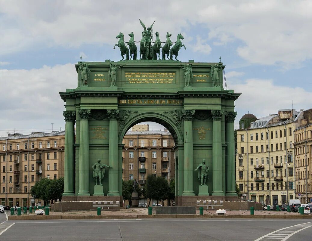 Нарвская спб. Ворота города. Санкт-Петербург лето. Нарвская улица Санкт-Петербург. Санкт-Петербург новое здание фото.