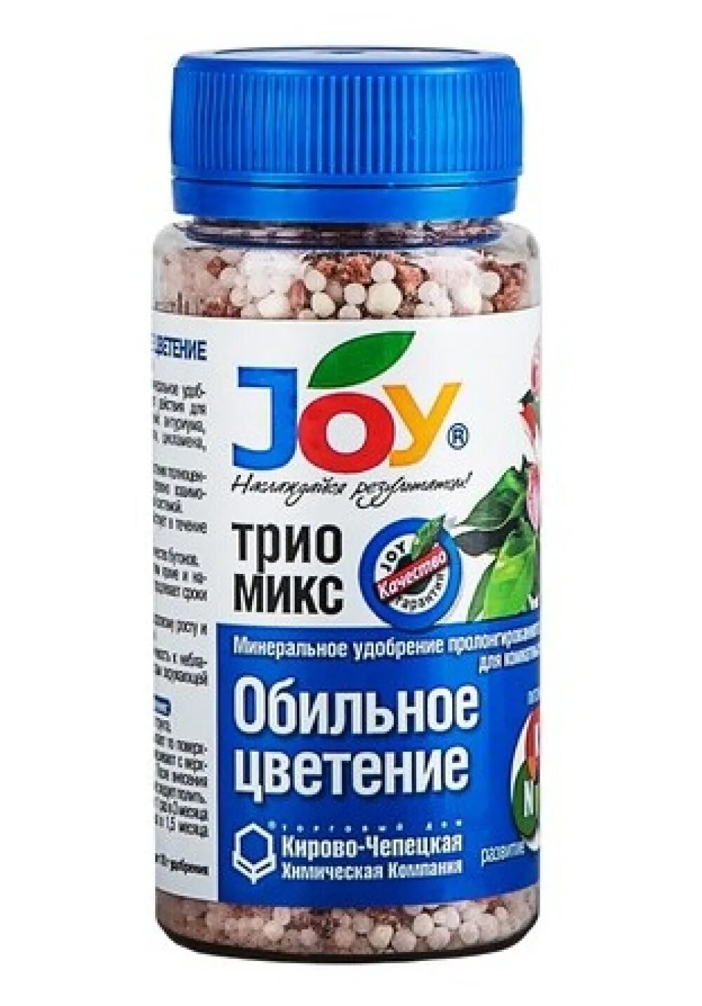 Трио микс обильное цветение удобрение. Удобрение трио микс обильное цветение Joy, 100 гр. Joy трио микс обильное цветение. Удобрение трио микс Joy балконные цветы 100г. Трио микс