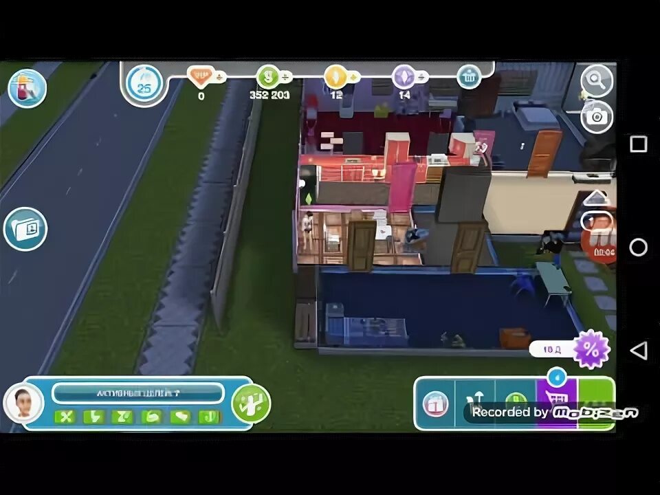 Очки общения симс. Очки стиля жизни в SIMS FREEPLAY. Очки стиля жизни в симс фриплей. Очко стиля жизни в Симм.