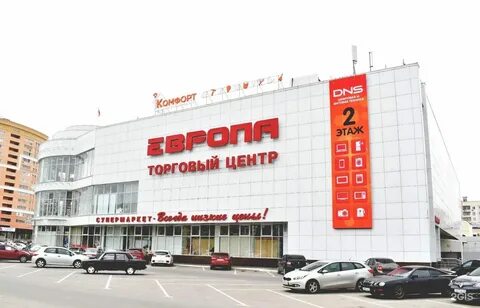 Стахановская 36