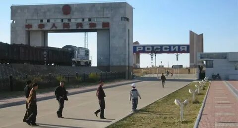 Гора находится на границе китая