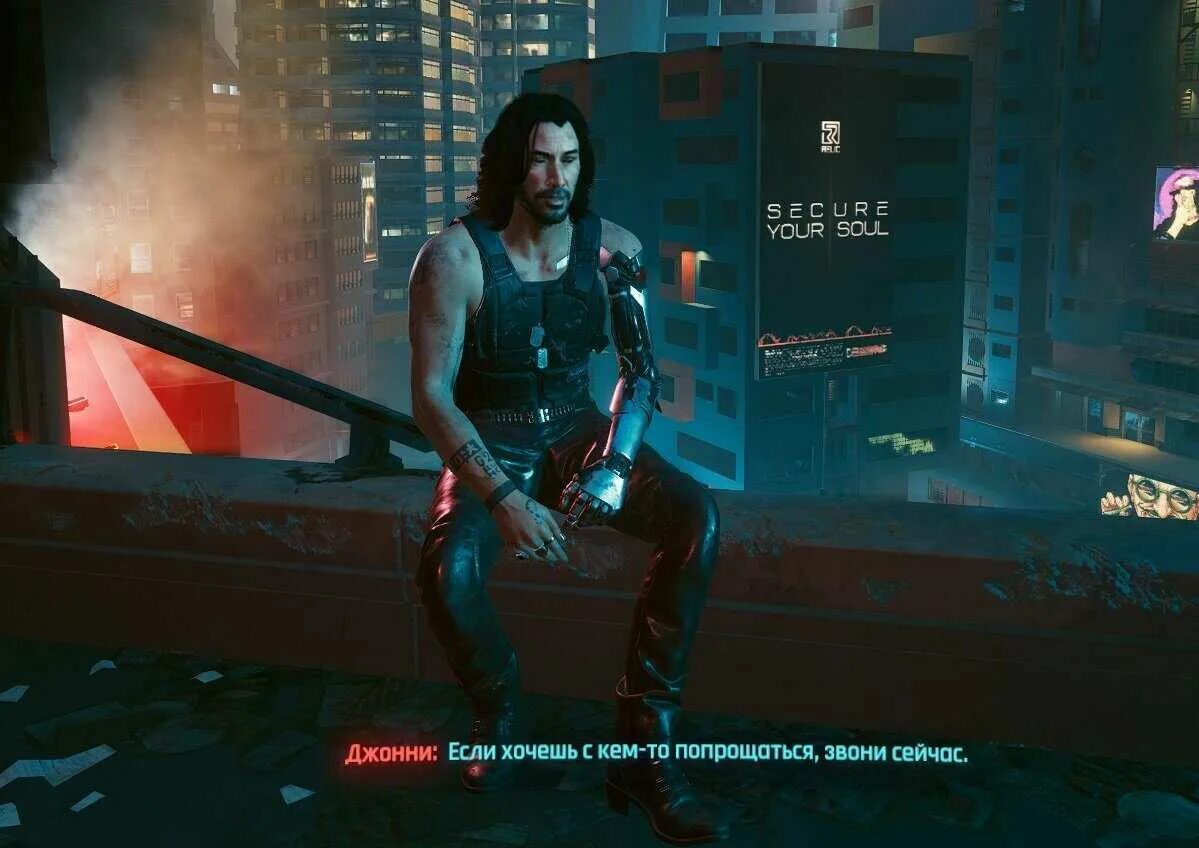 Киберпанк самая лучшая концовка. Cyberpunk 2077 концовки. киберпанк 2077 концовка с джонни. cyberpunk 2077 диалоги. джуди cyberpunk 2077 финал.