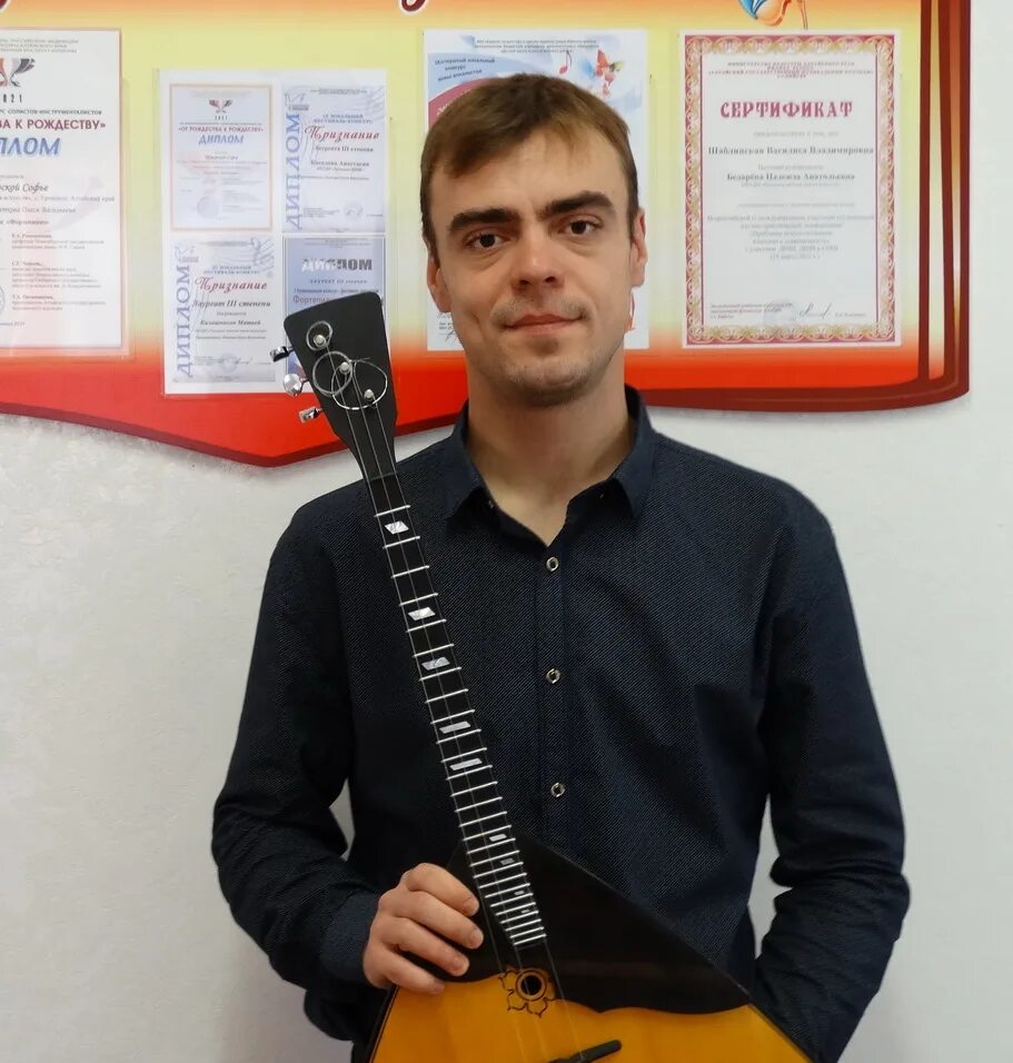 Открытый урок в музыкальной школе по классу аккордеона. Дмш имени н. Преподаватель скрипки в музыкальной школе в лисках. Мясковского. Ансамбль преподавателей дмш чита.