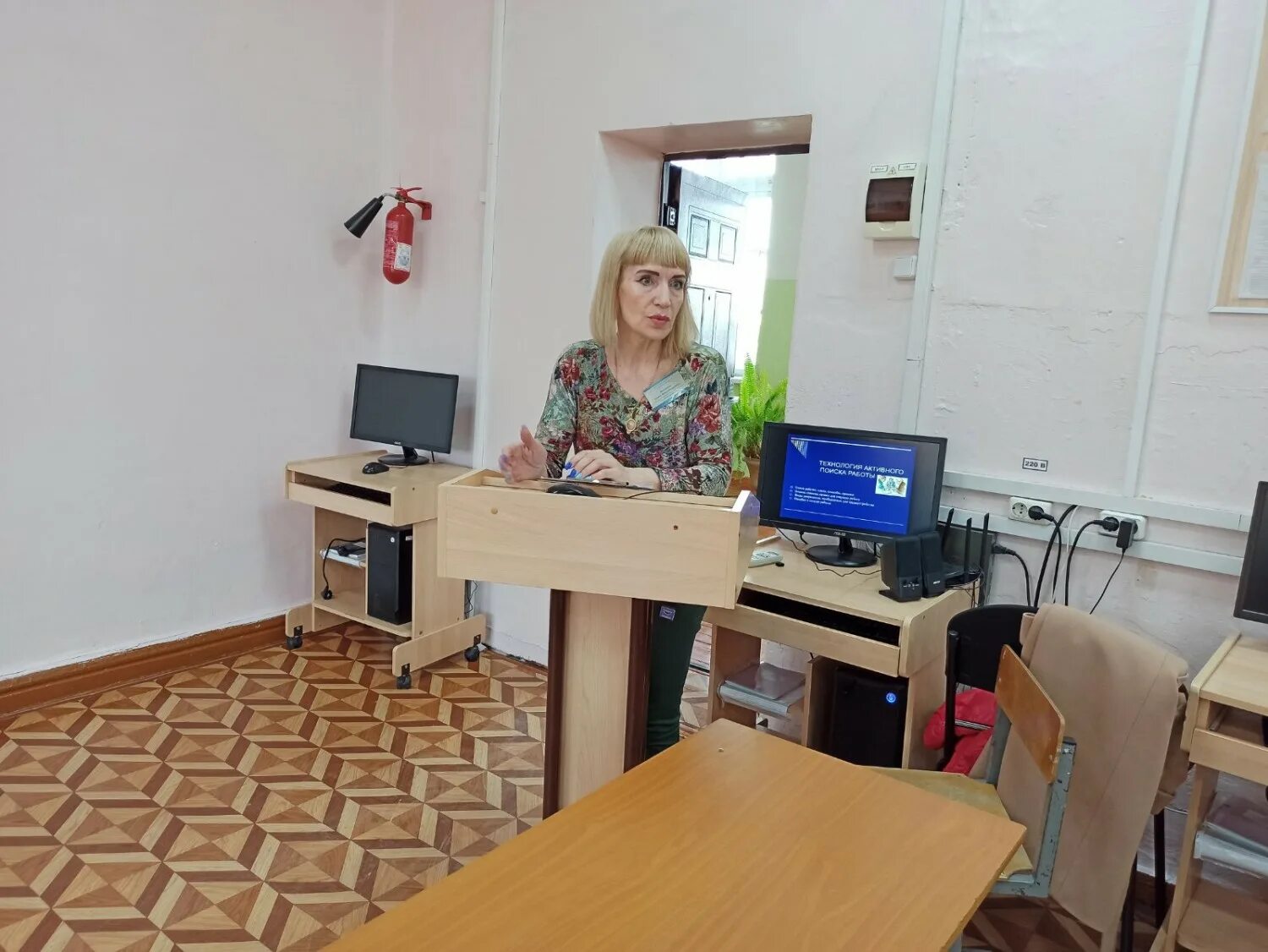 центр занятости города черемхово