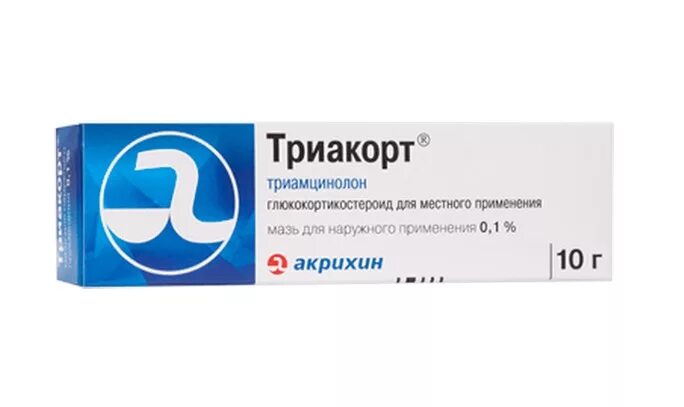 Такропик мазь аналоги. Такропик мазь 0.1. триакорт мазь 0,1% 10г. такропик мазь акрихин. триакорт мазь 0.1% , 10 г акрихин.
