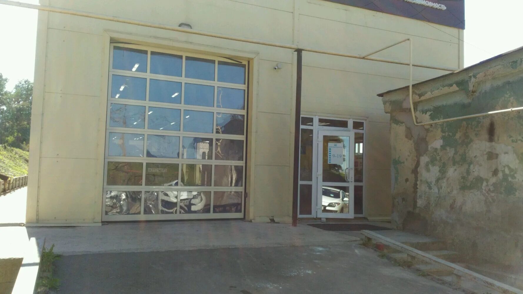 новомосковское шоссе 16 тула. механика тула новомосковское. ооо независимость контакт. тула новомосковское шоссе 2. ооо независимость тула.