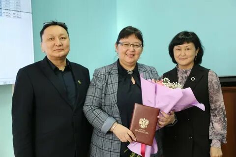 Оценщик кызыл