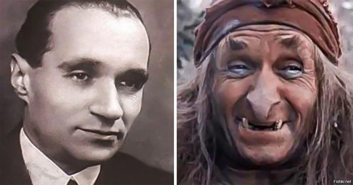 Яга кто снимался. Баба яга милляр. георгий милляр баба яга. милляр в роли бабы яги. георгий милляр актёры xx века.