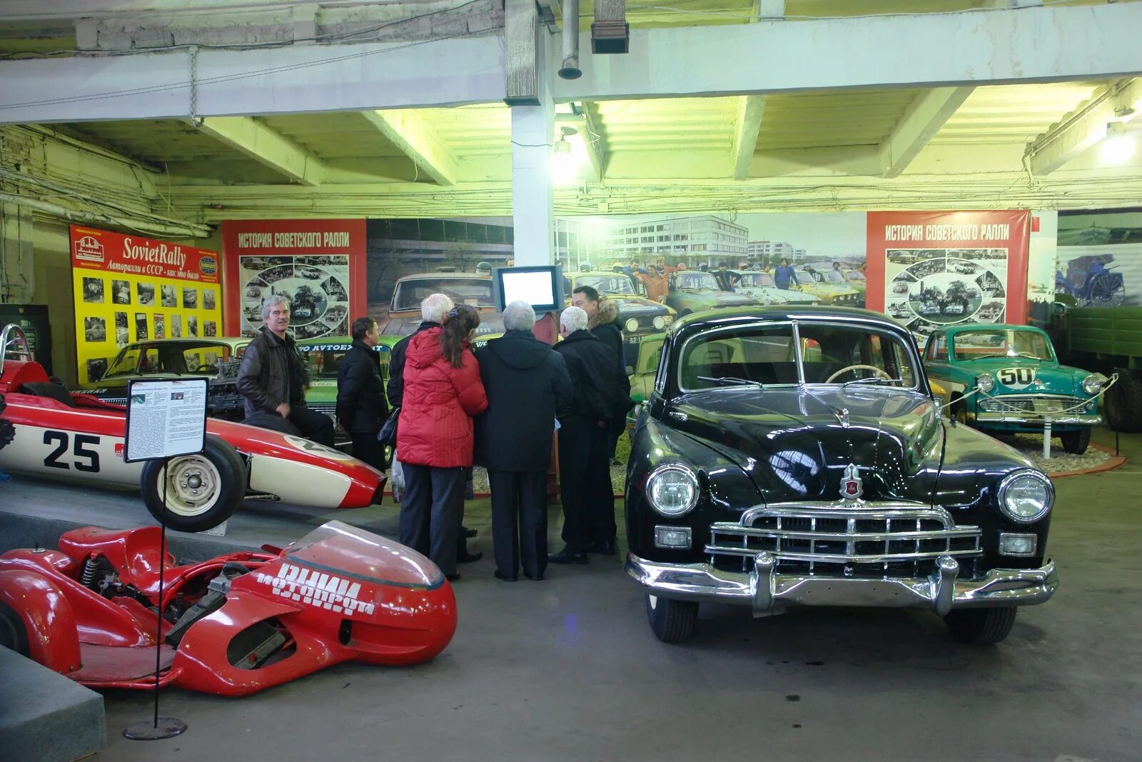 Досааф куйтун. Стк досааф. Юбилей автошколы. Автошкола досааф пятигорск. Автошкола стк автомобили.