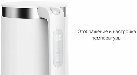 Mi smart pro