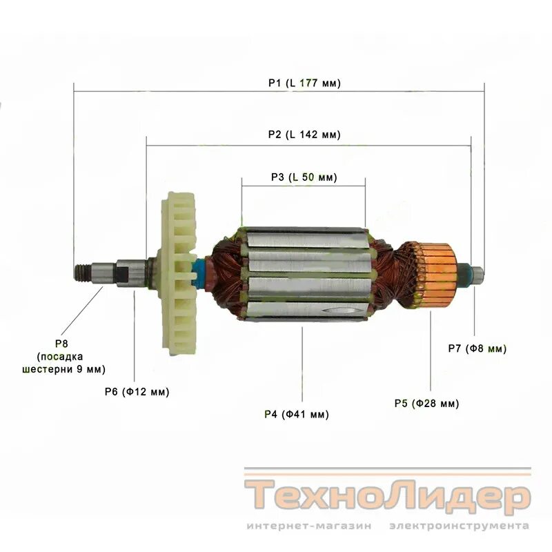 Якорь холла гост 761-61. Якорь грузона чертеж. Якорный шпиль на якорь 240кг. 5 кг с системой антизацепа. Судовой якорь сбоку.