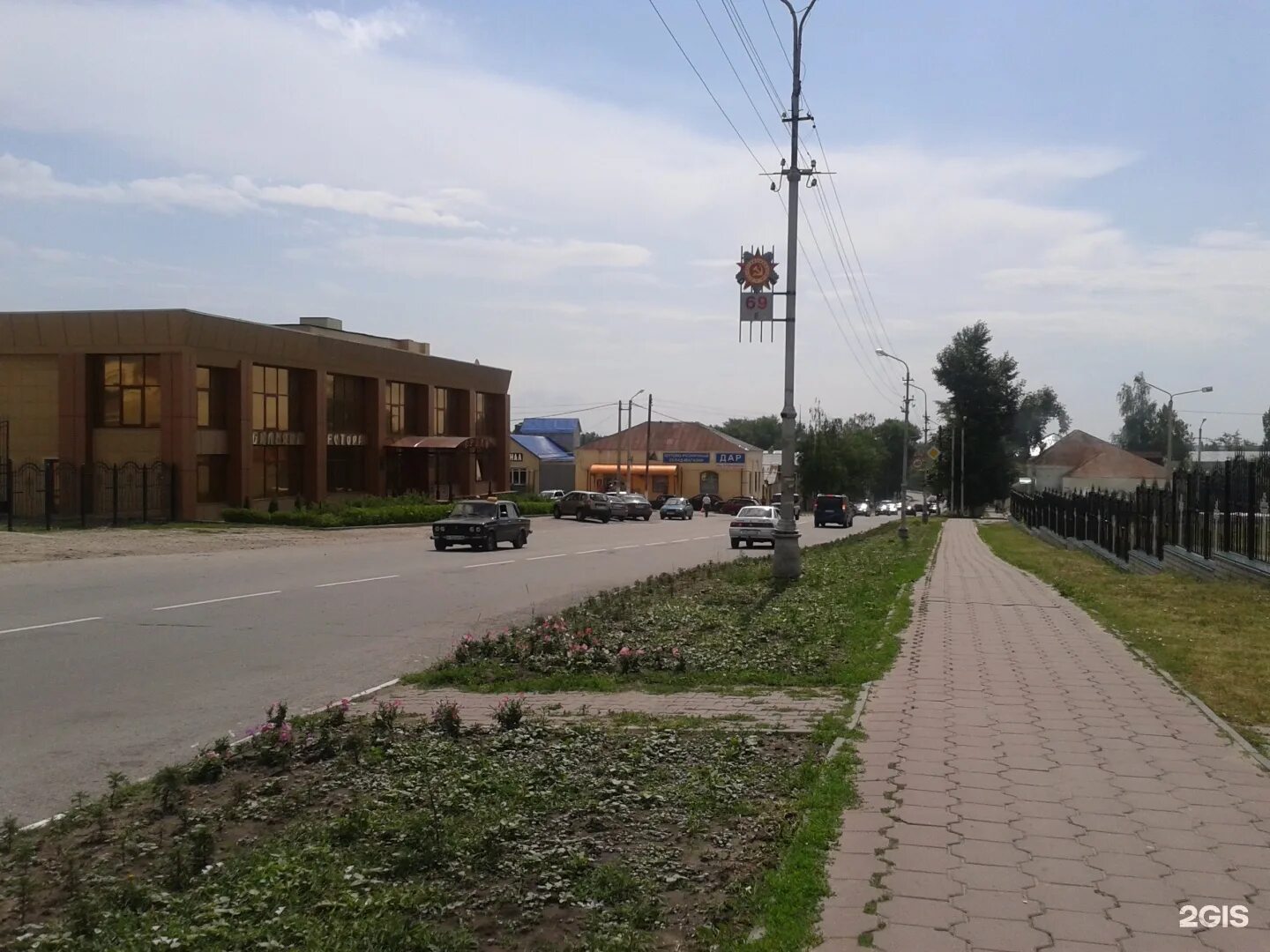 Камеры в реальном времени в чаплыгине