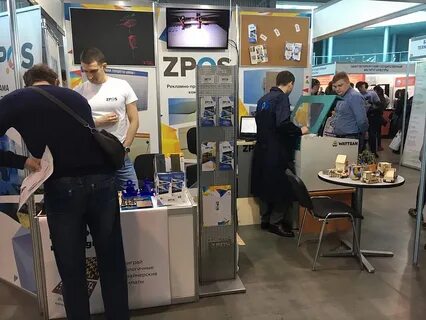 Почта вал