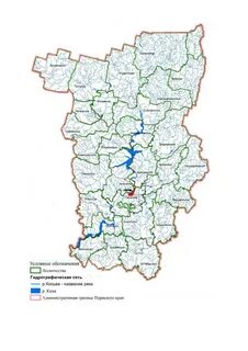 Где расположен пермский край