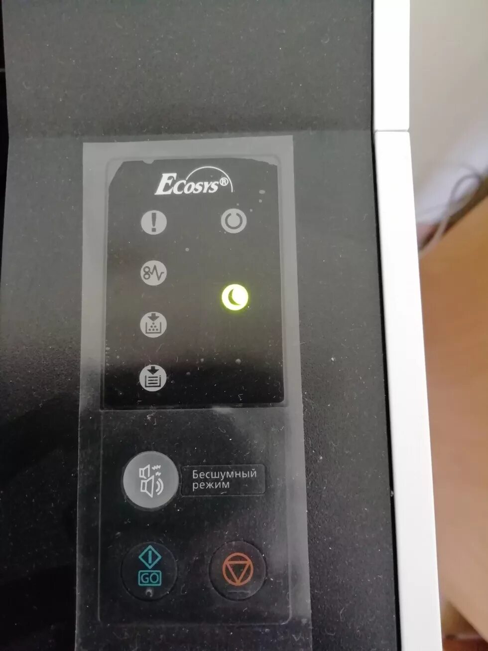 Ошибка принтера kyocera ecosys. Принтер куосера 2335 индикаторы. kyocera p2235dn индикаторы. принтер kyocera ecosys p2335dn индикаторы. kyocera p2335dn панель управления.