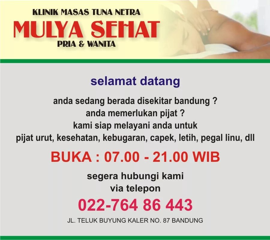 Pijat sma. Bokep pijat plus-plus jepang plus. pijat plus2 stw. twitter +pijat.