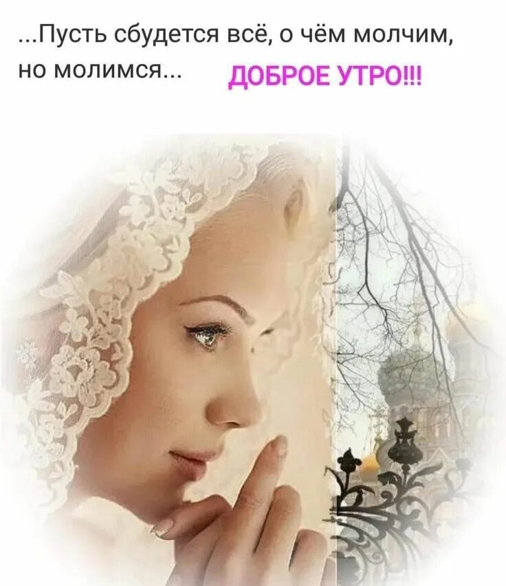 Serpo цитаты. Весенние цитаты. Твои нежные губы стихи. Летов цитаты. Поговорки на подобии перед смертью не надышишься.