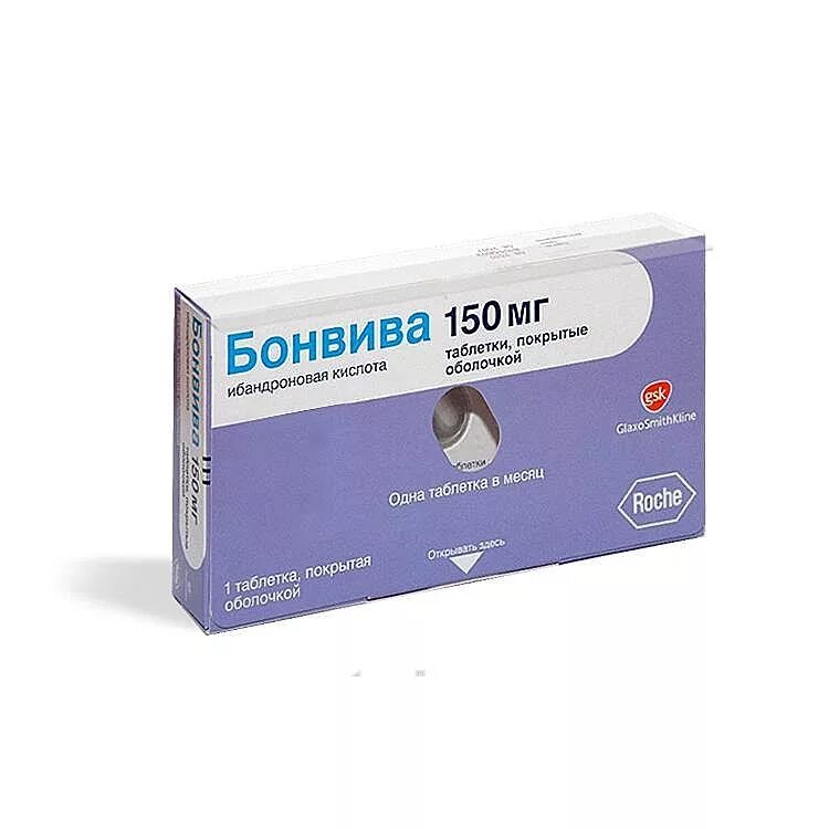 гранисетрон таблетки. Ikervis глазные. квинсента 1 мг 3 мл. рипарт-лонг 20мг. шприц ручка оземпик 3 мл.